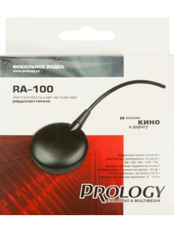 Антена TV FM активна Prology RA-100