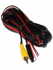 Камера універсальна Baxster AHQC-761