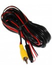 Камера універсальна Baxster AHQC-701