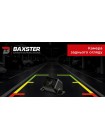 Камера універсальна Baxster HQC-371