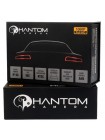 Камера універсальна Phantom FHD-36