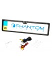Камера універсальна Phantom UF-26HD