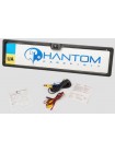 Камера універсальна Phantom UF-36FHD