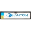 Камера универсальная Phantom UF-36HD
