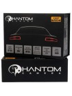 Камера универсальная Phantom FHD-34
