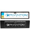 Камера універсальна Phantom UF-36 AHD/CVBS