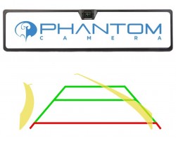 Камера універсальна Phantom UF-35DL AHD