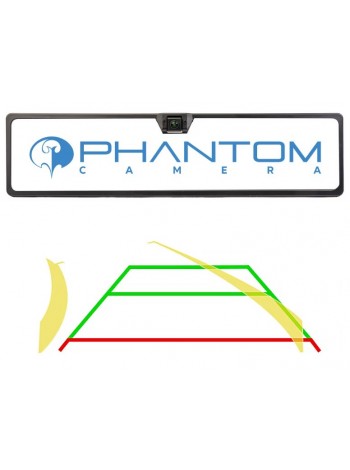 Камера універсальна Phantom UF-35DL AHD