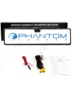 Камера універсальна Phantom UF-35DL AHD