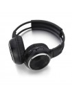 Навушники ИК Clayton DS950