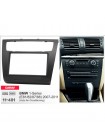 Перехідна рамка Carav BMW 1 Series E81, E82, E87, E88 11-481