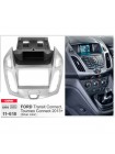 Переходная рамка Carav Ford Transit Connect, Tourneo Connect 11-618