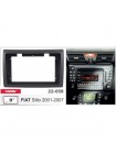 Переходная рамка Carav Fiat Stilo 22-059