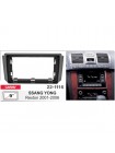 Перехідна рамка Carav SsangYong Rexton 22-1116