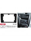 Переходная рамка CARAV Hyundai Elantra, Avante 22-481