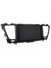 Перехідна рамка Carav KIA Carnival, Sedona Carav 22-520