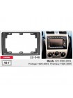 Перехідна рамка Mazda 323, Protege, Premacy Carav 22-548