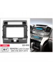 Перехідна рамка Toyota Land Cruiser Prado Carav 22-010