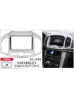 Переходная рамка Chevrolet Captiva Carav 22-1393