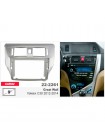 Переходная рамка Great Wall Voleex C30 Carav 22-2261