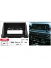 Переходная рамка KIA Seltos Carav 22-756