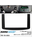 Переходная рамка Chevrolet Aveo AWM 781-10-053
