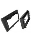 Переходная рамка AWM Volkswagen, Skoda 981-35-056