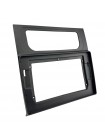 Перехідна рамка Volkswagen Touran Сarav 22-1588