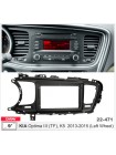 Переходная рамка Carav KIA Optima, K5 22-471