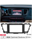 Перехідна рамка Carav KIA Carnival, Sedona Carav 22-520