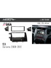 Перехідна рамка Metra KIA Sorento 99-7340B