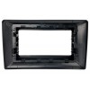 Переходная рамка Toyota Carav 22-1822