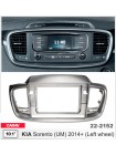 Переходная рамка KIA Sorento Carav 22-2152