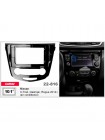 Перехідна рамка Carav Nissan X-Trail, Qashqai, Rogue 22-816