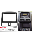 Переходная рамка CARAV Honda CR-V 22-037