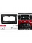 Перехідна рамка Carav Fiat 500 22-1185