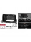Переходная рамка Carav Mazda 3 22-1258