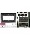 Переходная рамка Alfa Romeo159, Brera Carav 22-1501