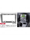 Перехідна рамка Carav Hyundai H-1, Grand Starex 22-316