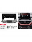 Перехідна рамка KIA Sportage Carav 22-497