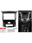 Переходная рамка Carav Chevrolet Cruze 22-501