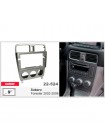Перехідна рамка Carav Subaru Forester 22-524