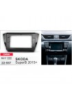 Перехідна рамка Carav Skoda SuperB 22-557