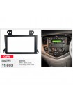 Перехідна рамка Mazda MPV, Premacy Carav 11-860