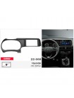 Переходная рамка Hyundai i-10 Carav 22-068