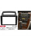 Переходная рамка Carav KIA Carnival VQ Carav 22-1004