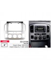 Переходная рамка Suzuki Grand Vitara, XL-7 Carav 22-2148