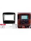 Переходная рамка Toyota Land Cruiser 100, Lexus LX 470 Carav 22-2182