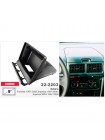 Переходная рамка Subaru Forester, Impreza, Impreza WRX Carav 22-2203