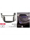 Перехідна рамка Honda Fit, Jazz Carav 22-2265